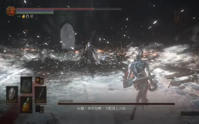 《黑暗之魂3》DLC1芙莉德修女鸦人剧情解析 《黑暗之魂3》DLC1芙莉德修女鸦人剧情解析