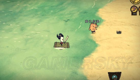 《饥荒海难威尔逊攻略》海难生存技巧