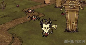 《饥荒》十大顶级食物盘点 十大劣质食物一览