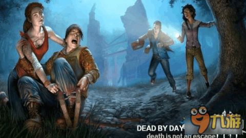 《黎明杀机》传承技能等级全解析 《黎明杀机》传承技能等级全解析