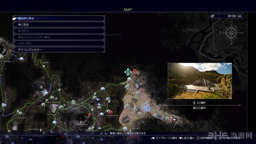 《FF15》席德武器改造及所需材料盘点 《FF15》席德武器改造及所需材料盘点