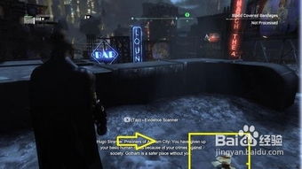 《蝙蝠侠》第五章攻略:第五章全结局流程视频攻略 《蝙蝠侠》第五章攻略:第五章全结局流程视频攻略