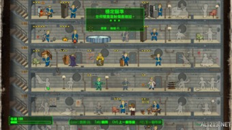 辐射4核子世界瓶盖寻宝指南 辐射4核子世界瓶盖寻宝指南