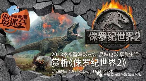 《我的世界》墨家神机视频赏析