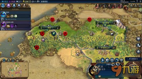 《文明6》埃及神标攻略:高效神标打法解析 《文明6》埃及神标攻略:高效神标打法解析