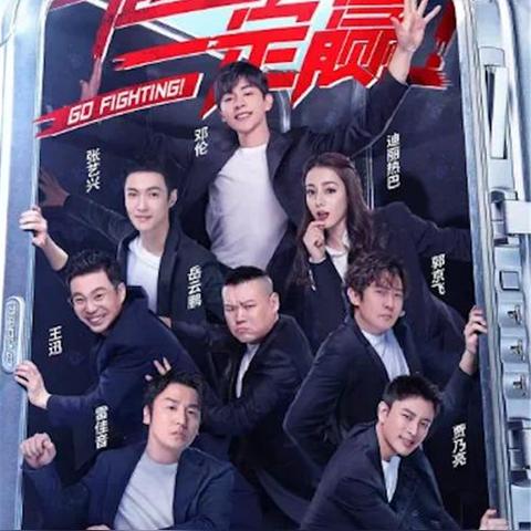 极限巅峰六种玩法攻略 极限巅峰六种玩法攻略