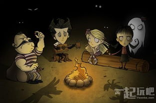 《饥荒》人物排行：谁才是最佳生存利器？