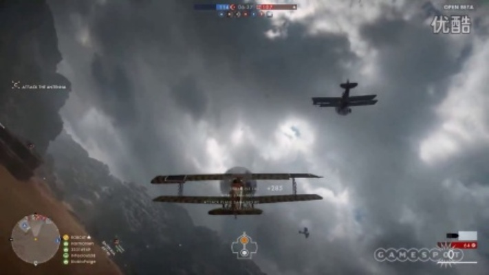 《战地1》坦克猎手攻击机攻略视频 《战地1》坦克猎手攻击机攻略视频