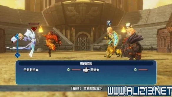 《最终幻想世界》游戏系统揭秘：迷宫探险人物篇