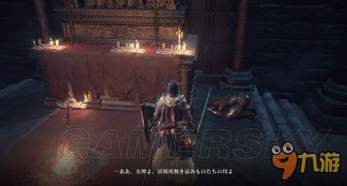 《黑暗之魂3》全BOSS技能动图解析