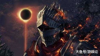 《黑暗之魂3》全BOSS技能动图解析