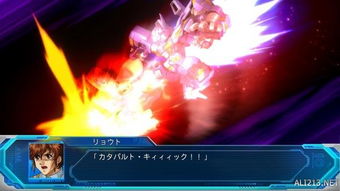 超级机器人大战OG月球居民全隐藏机体获取攻略