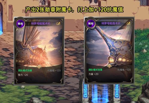 DNF手游深海套遭淘汰,艾扎克登顶,狂战玩家惊呼:升级需等五个月! DNF手游深海套遭淘汰,艾扎克登顶,狂战玩家惊呼:升级需等五个月!