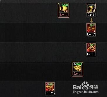 DNF风法神团本加点攻略