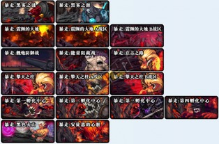 《闹麻了！SLG三巨头互告真相揭秘》