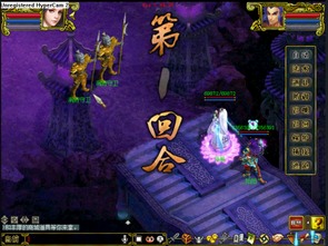 《问道》新资料片“器御乾坤”震撼上线,万灵破九霄! 《问道》新资料片“器御乾坤”震撼上线,万灵破九霄!