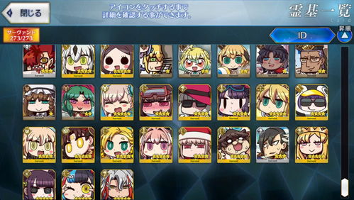 《问剑长生》愚人节联动视频引爆,4月更新计划同步揭晓 《问剑长生》愚人节联动视频引爆,4月更新计划同步揭晓