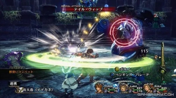 X360《无尽的未知》联动动作攻略