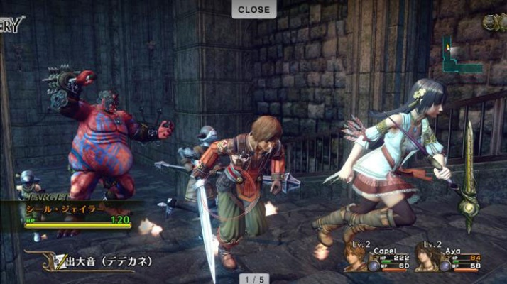 X360《无尽的未知》情景战斗要素解析 X360《无尽的未知》情景战斗要素解析