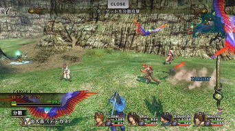 X360《无尽的未知》武力吸收系统 X360《无尽的未知》武力吸收系统