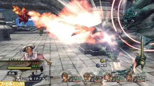 X360《无尽的未知》攻击点AP解析 X360《无尽的未知》攻击点AP解析