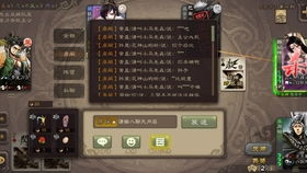 《绝区零》虚界热战攻略：热战风云玩法解析