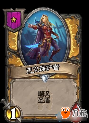 《第一狂战士卡赞》玛路卡投掷流攻略分享