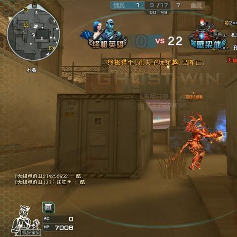 《钢铁猎手》钢熊技能解析 《钢铁猎手》钢熊技能解析