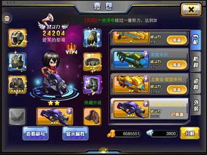 无限机兵全武器收集指南 全武器获取攻略