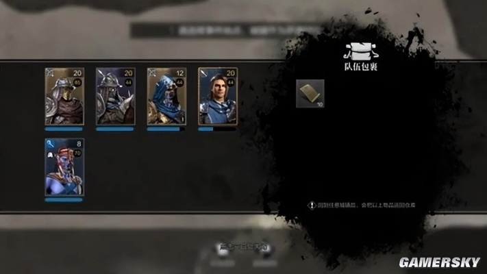 环形战争派遣攻略:高效队伍搭配技巧 环形战争派遣攻略:高效队伍搭配技巧