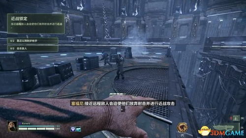 《战锤40K暗潮》新手攻略：快速上手技巧