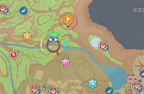 《宝可梦朱紫》捕捉神古剑豹攻略:封印桩子位置展示 《宝可梦朱紫》捕捉神古剑豹攻略:封印桩子位置展示