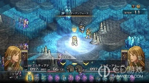 皇家骑士团重生职业成长率解析 皇家骑士团重生职业成长率解析