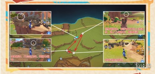 《原神》心理防线挑战攻略秘籍 《原神》心理防线挑战攻略秘籍