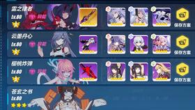 战神5女武神葛娜位置揭秘 战神5女武神葛娜位置揭秘