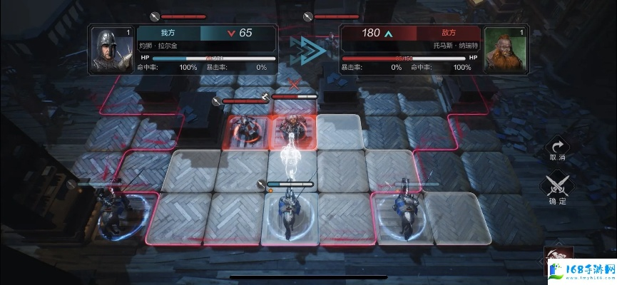 环形战争研读室攻略:苦修会书库1层秘籍 环形战争研读室攻略:苦修会书库1层秘籍