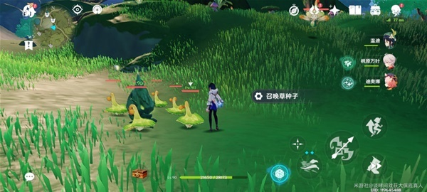 《原神》覃兽高效击杀路径 覃兽孢子获取攻略 《原神》覃兽高效击杀路径 覃兽孢子获取攻略