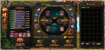 原神降神工坊秘境寻宝攻略,宝箱搜集秘籍 原神降神工坊秘境寻宝攻略,宝箱搜集秘籍