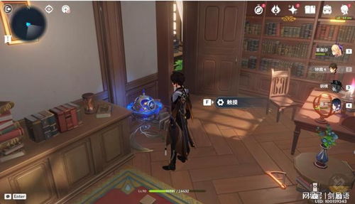 原神降神工坊秘境寻宝攻略,宝箱搜集秘籍 原神降神工坊秘境寻宝攻略,宝箱搜集秘籍