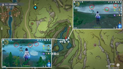 原神3.2降神工坊攻略:宝箱收集秘籍 原神3.2降神工坊攻略:宝箱收集秘籍