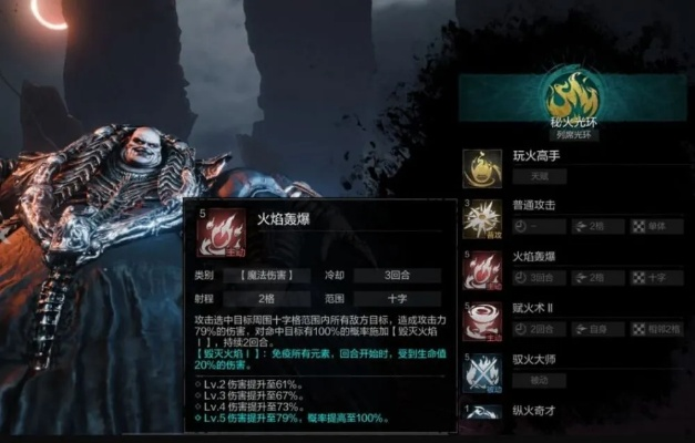 环形战争攻略:诡诈者实力解析 环形战争攻略:诡诈者实力解析