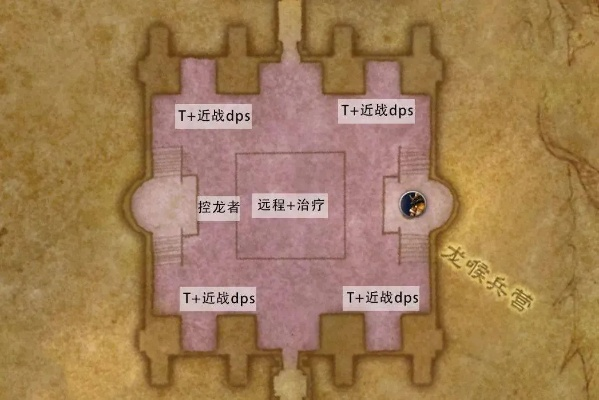 魔兽世界10.0团本巨龙牢窟BOSS击杀顺序地图 魔兽世界10.0团本巨龙牢窟BOSS击杀顺序地图