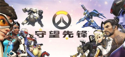 《守望先锋:小美技能升级,背景故事新篇章》 《守望先锋:小美技能升级,背景故事新篇章》