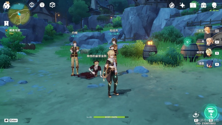 原神金狼之章第一章任务攻略 原神金狼之章第一章任务攻略