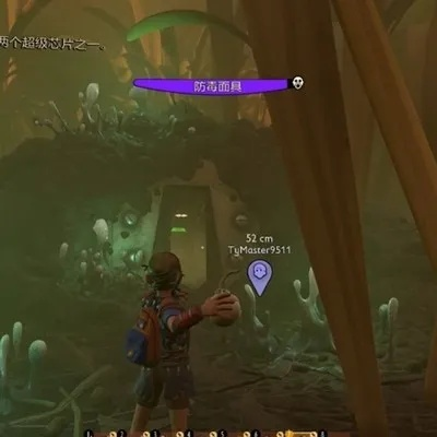 禁闭求生雾霭区芯片获取攻略 禁闭求生雾霭区芯片获取攻略