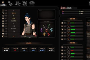 太吾绘卷捏脸数据分享:一千魅力天人全解析 太吾绘卷捏脸数据分享:一千魅力天人全解析