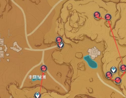 《原神》3.1沙漠地图赤念果采集攻略路线