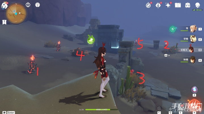 《原神》3.1千柱花园解锁攻略