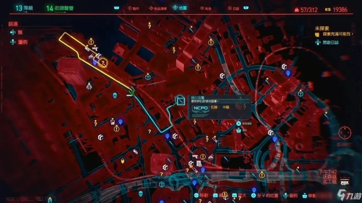 《赛博朋克2077》经验速刷攻略 《赛博朋克2077》经验速刷攻略