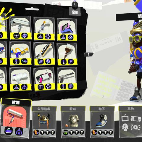 《喷射战士3》祭典服碎片攻略